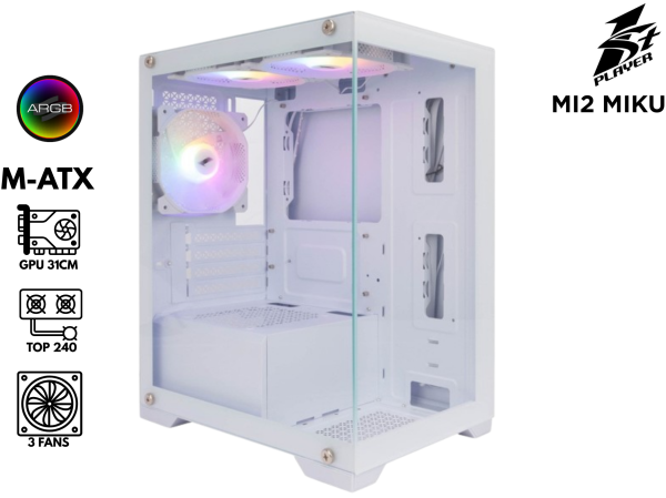 CASE 1ST PLAYER MI2 WHITE