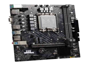 MBB CGMS H610 X DDR5